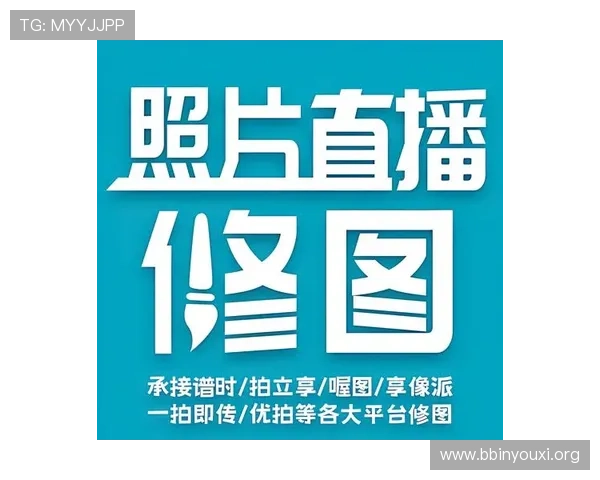 新手视讯直播平台主播必看：快速入门提升直播质量的方法