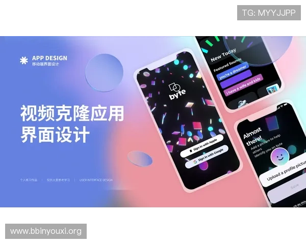 百家家乐app新手入门教程，详细讲解游戏界面、玩法规则及提升胜率的实用技巧