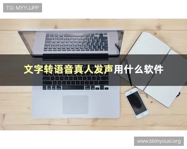 真人官方登陆app多重验证机制，保障账号安全防止非法登录