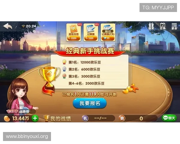 真人玩斗地主怎么玩才能赢得更多胜利，详细攻略助你成为牌场高手