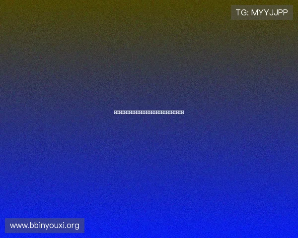 如何运用百家乐必赢法则优化世界杯赛事竞猜策略实现盈利目标