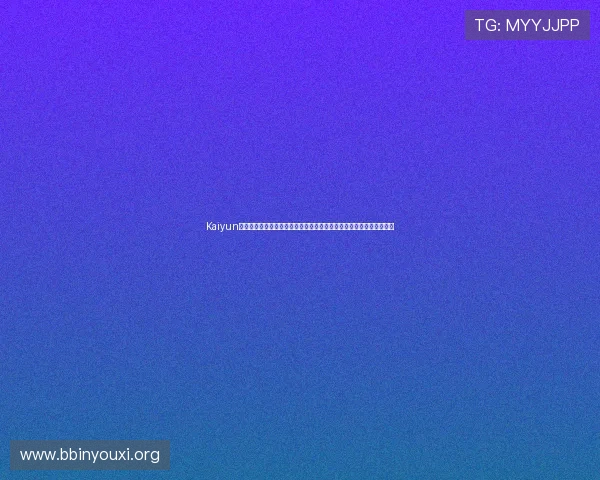 Kaiyun开云真人手机版打造互动社区让足球迷分享世界杯精彩瞬间与赛场感受
